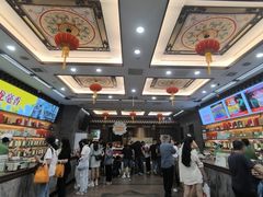 -张一元(总店)