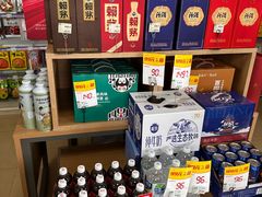 -中国石化西便门加油站(白云观街店)