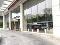 -山东政协大厦维景大酒店