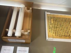 -国家图书馆·古籍馆