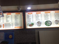 -沙县小吃(龙阳广场店)