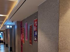 -蝎王府羊蝎子(虎坊桥总店)