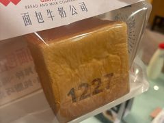 -红星前进面包牛奶公司(君太店)