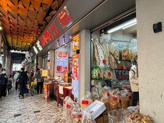 -恩宁刘福记(东华东路店)