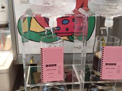 熏烤甜果冰滴-Seesaw Coffee(上生新所店)