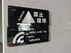 -来回·咖啡(钟村咖啡豆店)