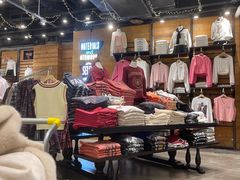 -BASEMENT FG (成都太古里店)