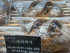 -酵種麦田(山师店)