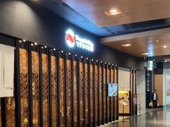 -Tuna maki寿司(园区永旺店)