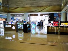 -皇城恒隆广场