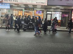 -国际饭店·帆声西饼屋(黄河路店)