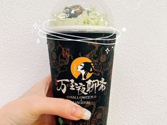 -茶理宜世(乐峰广场·尝乐集店)