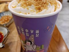 -一只酸奶牛(成都sm广场店)