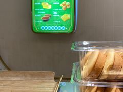 -糖乐芝(中信泰富万达广场嘉定新城店)