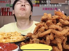 -幸薈飯堂