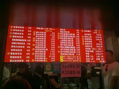 -小罗子汤店(大士院总店)