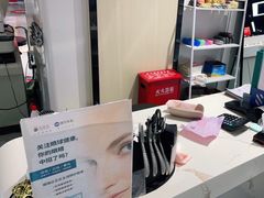 -沫芮眼镜·蔡司官方授权店(人民广场店)