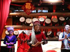 -老滇山寨•云南特色菜•地方菜•民族风情歌舞表演(金碧店)