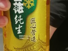 -木屋烧烤(惠阳华润小径湾店)