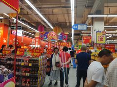 -沃尔玛超市(武侯店)