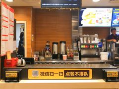 -麦当劳(济泺路店)