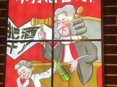 -食客烧烤(罗道庄店)
