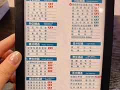 -金色印象·HiFi影音·按摩足疗PLUS(黄泥磅店)