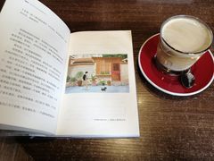 -阅·潮Readzone(珠海华发商都店)