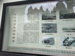 -白帝城·瞿塘峡景区