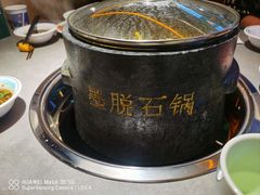 -野·大山里土鸡火锅(万科里店)