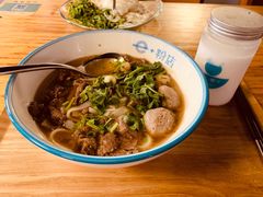 -e+粉店(康王北路店)