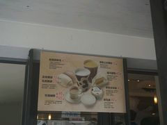 -瑞穗牧场