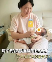 -大连市妇幼保健院急诊