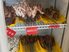 -野火鲜货烧烤(河边小院店)