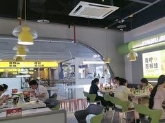 -蛙功夫(福州仓山万达店)