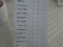 -巨元河鲜酒楼·清远特色菜名店(英德店)