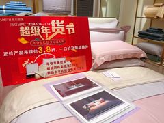 -杭州西湖银泰百货