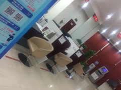 -中国银行(上海市新华路支行)