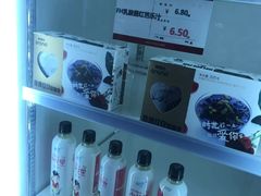-水果地带(银泰城店)