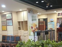 -宏状元现熬粥·京味菜(五棵松店)