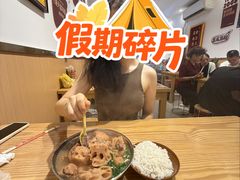 -燕子煨汤(山海关路店)