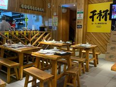 -木屋烧烤(双榆树店)