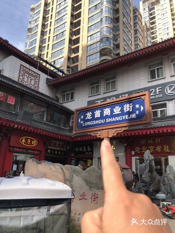 在西安！不用营销的馆子，巨隐蔽巨好吃