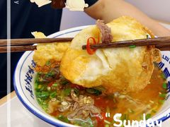 -刘长和手工粉(坡子街店)