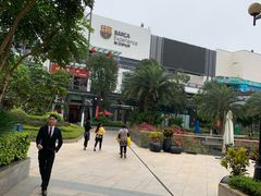 -观澜湖兰桂坊(深免海口观澜湖免税城店)