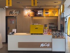 -麦当劳(万博一路天河城分店)