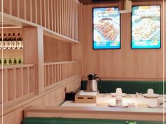-叁宝烤肉• 西安烧烤(太乙路店)