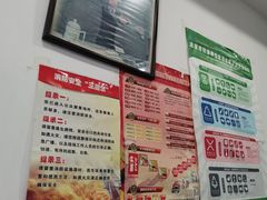 -新新湘菜馆(新中街二条店)