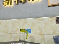 -新梅居(宁海东路店)