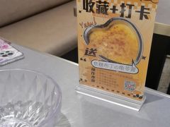 -不二啫·广府啫啫煲(江燕路万科里店)